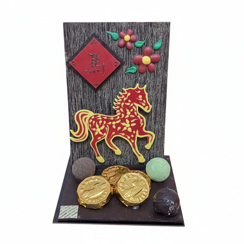 2023 Lunar New Year Rabbit